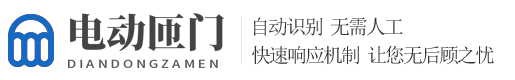 辽宁省沈阳市沈河区查执拍识消毒柜股份有限公司,宿迁辽宁省沈阳市沈河区查执拍识消毒柜股份有限公司